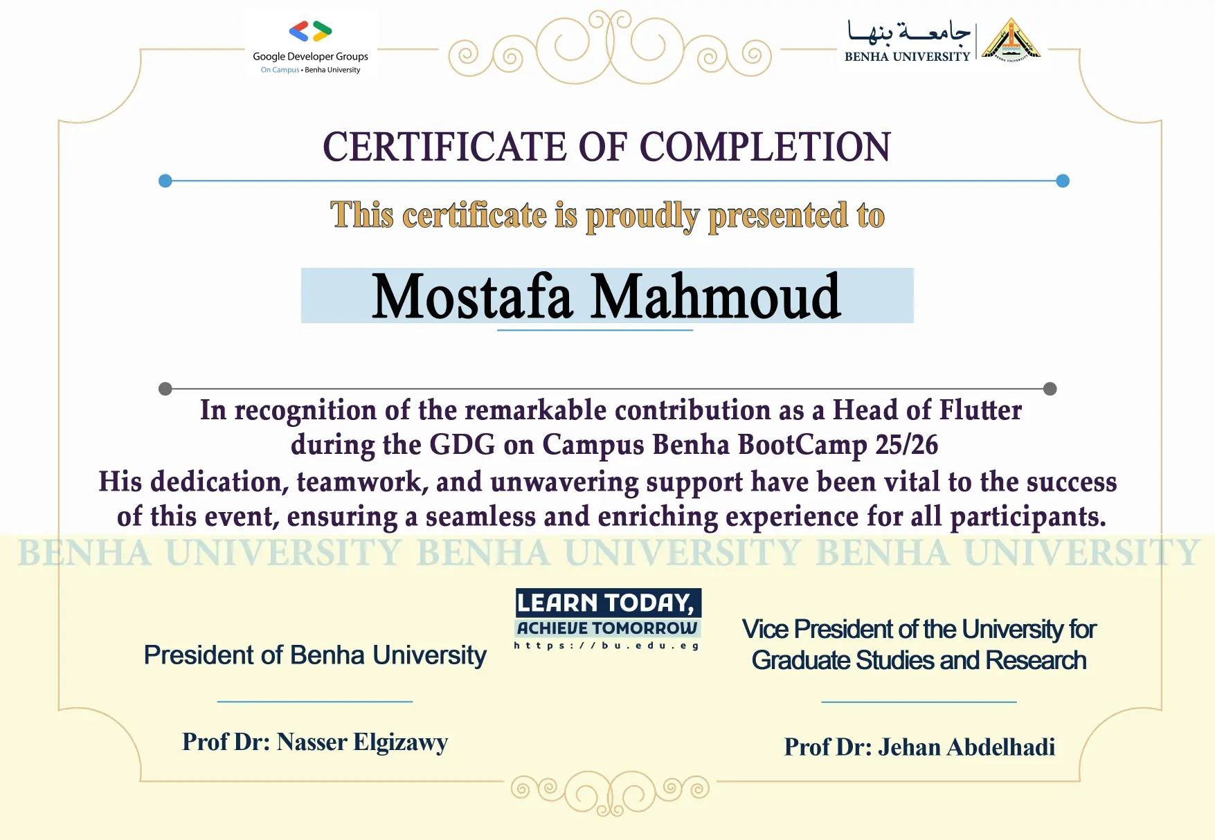Head of Flutter