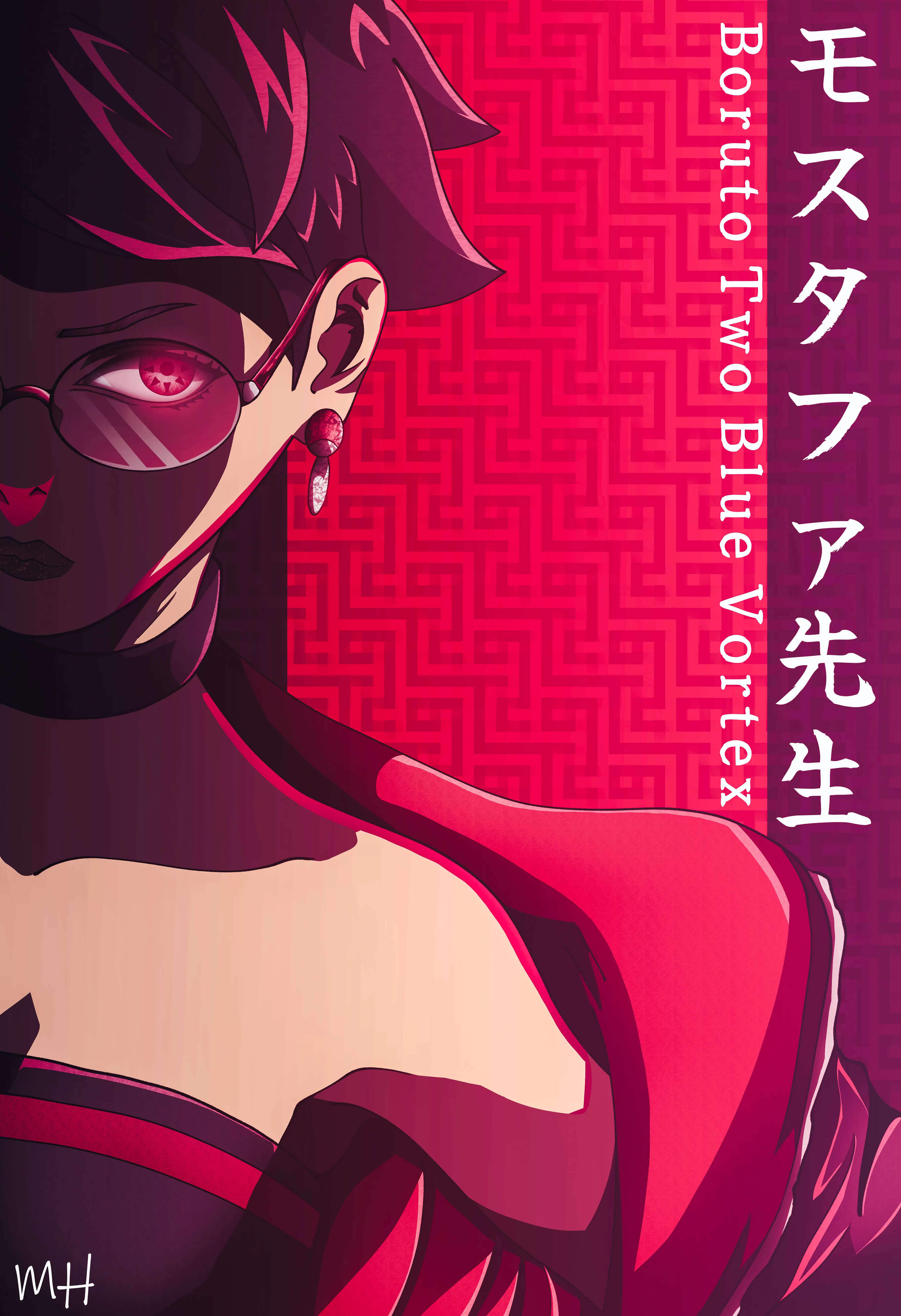 Sarada Visual Art
